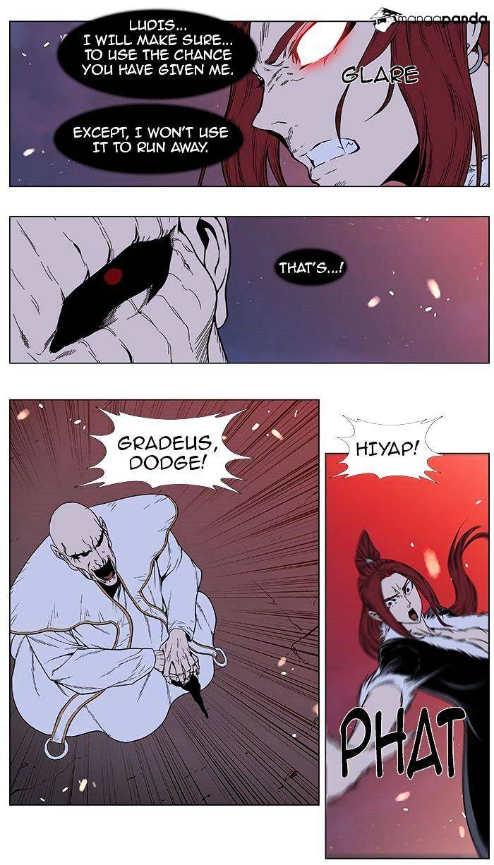 Noblesse - Chapter 386.2 Page 16