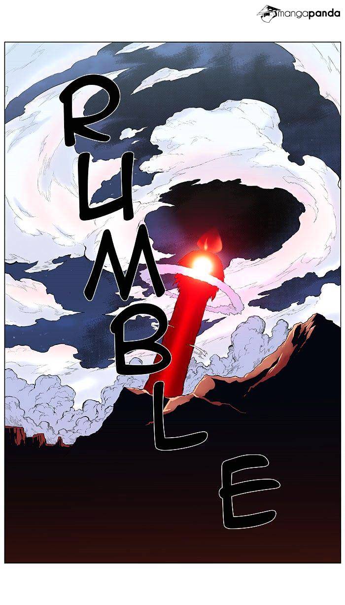 Noblesse - Chapter 386.2 Page 17