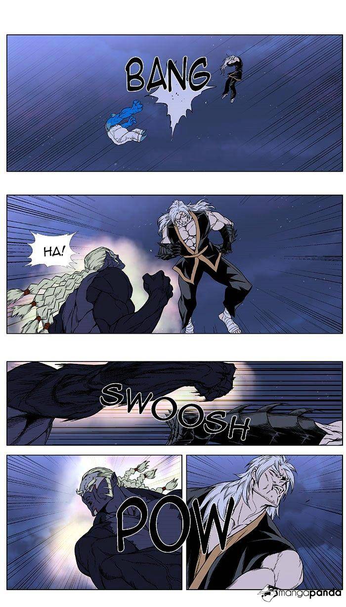 Noblesse - Chapter 386.2 Page 18