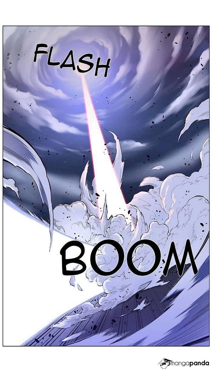 Noblesse - Chapter 386.2 Page 27
