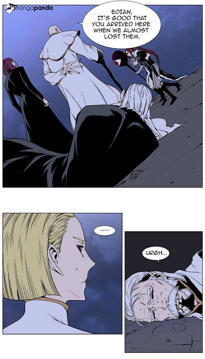 Noblesse - Chapter 386.2 Page 3