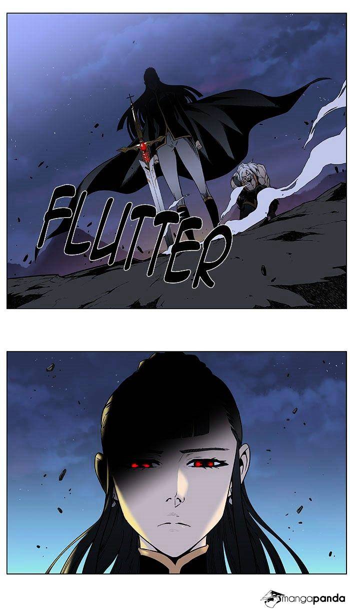 Noblesse - Chapter 386.2 Page 32