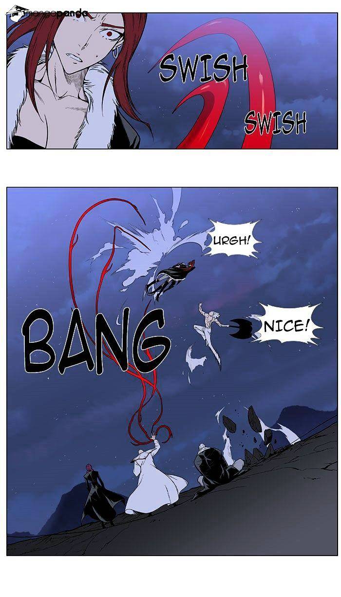 Noblesse - Chapter 386.2 Page 6