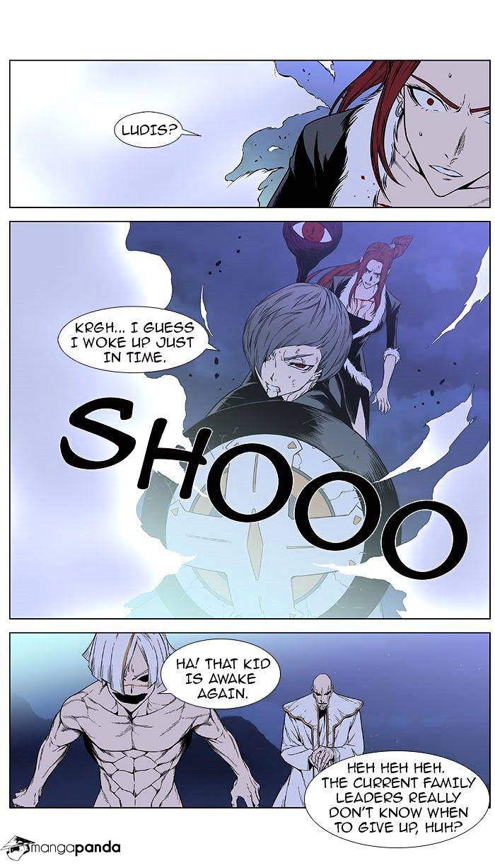 Noblesse - Chapter 386.2 Page 8