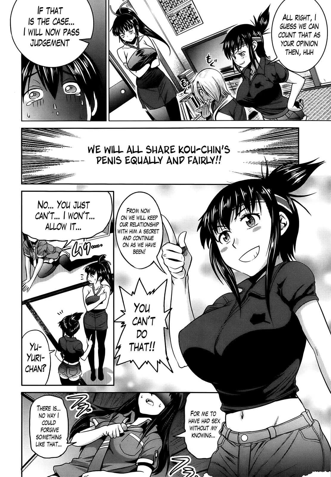 Joshi Luck! - Chapter 5 Page 8