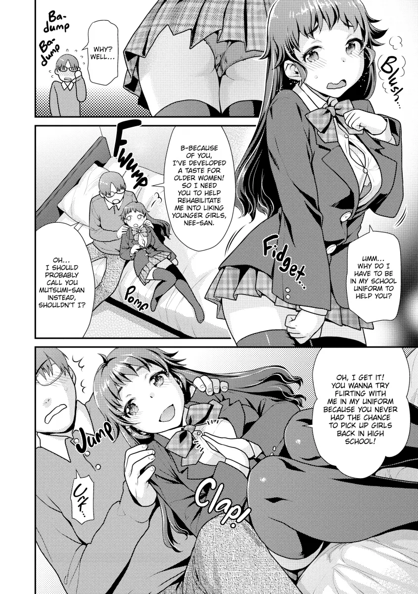 Namaikizakari - Chapter 9 Page 6