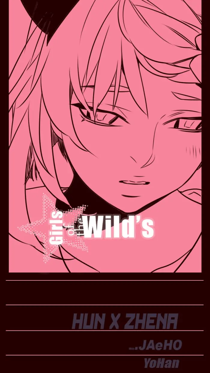Girls of the Wild’s - Chapter 221 Page 1