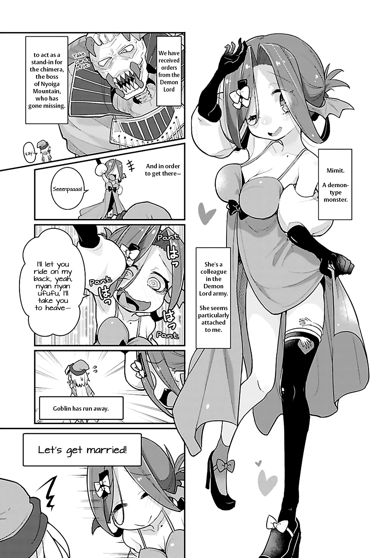 Goblin Is Very Strong - Chapter 3 Page 3