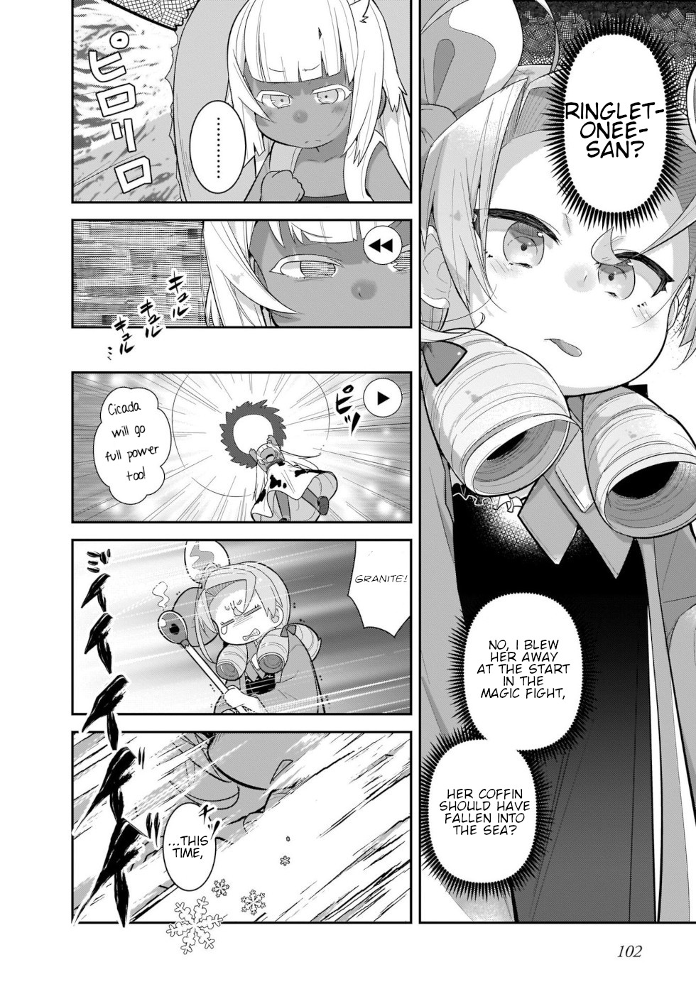 Goblin Is Very Strong - Chapter 39 Page 4