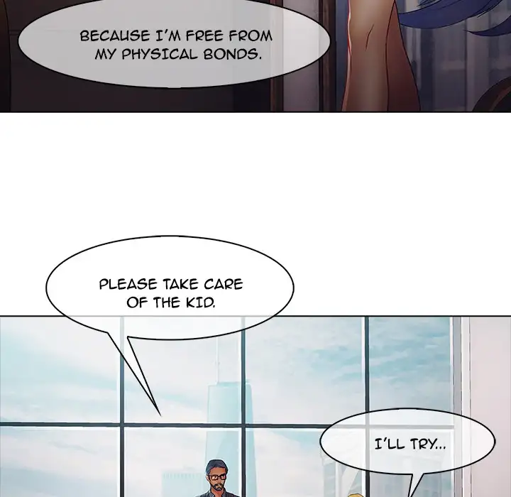 Butterfly Dream - Chapter 7 Page 6