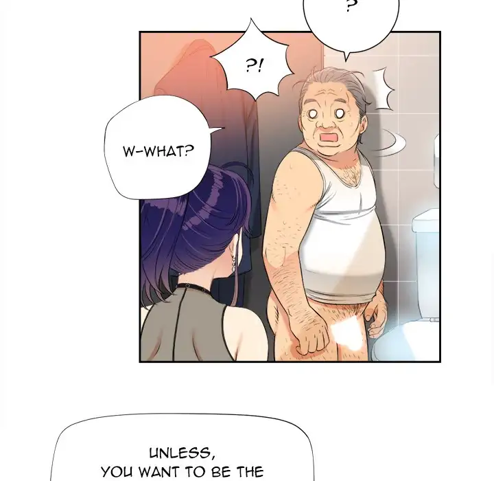 Yuri’s Part Time Job - Chapter 12 Page 46