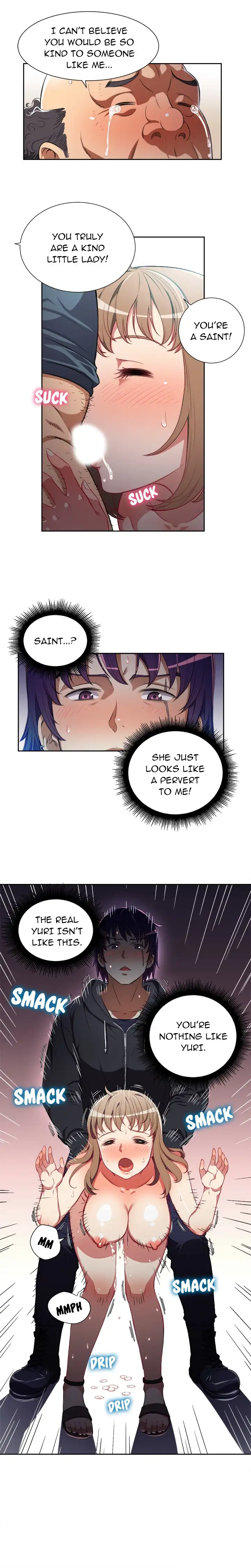 Yuri’s Part Time Job - Chapter 32 Page 13