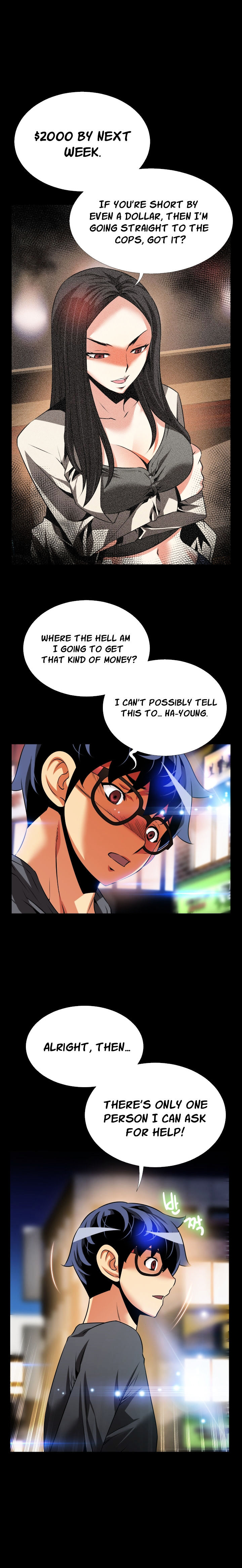 Love Parameter - Chapter 67 Page 17