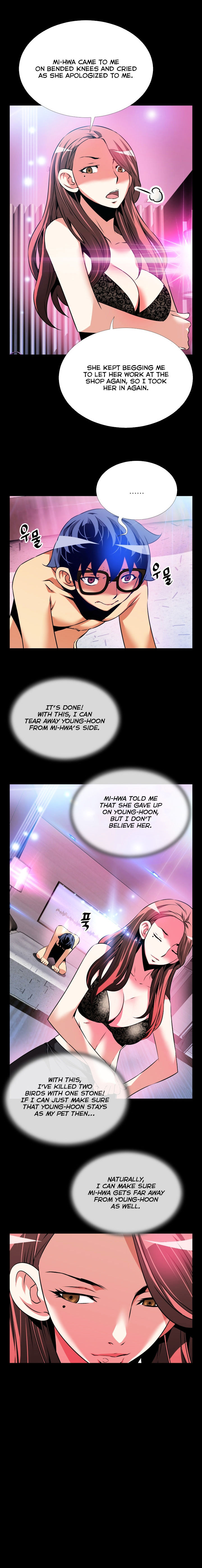 Love Parameter - Chapter 71 Page 5