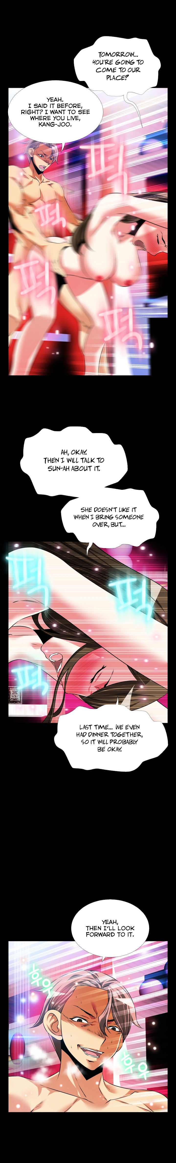Love Parameter - Chapter 77 Page 12