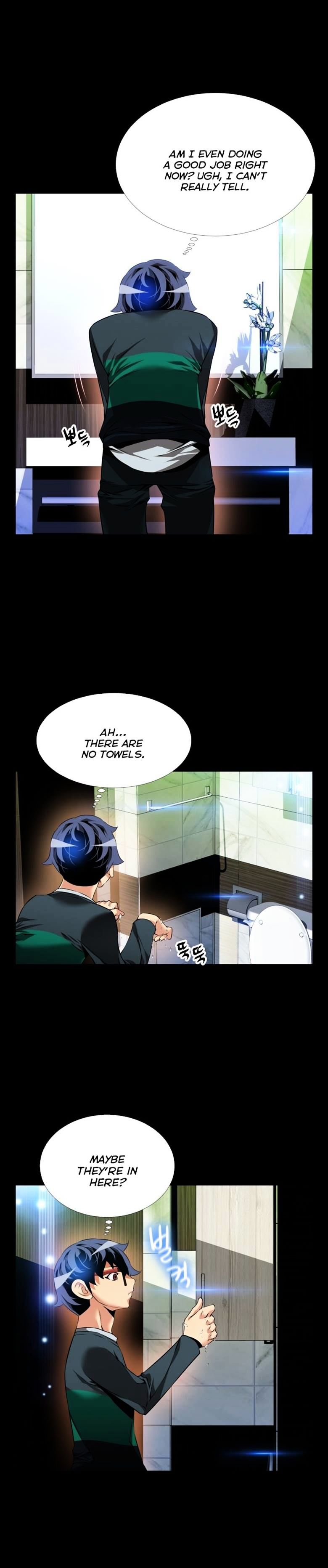 Love Parameter - Chapter 89 Page 4