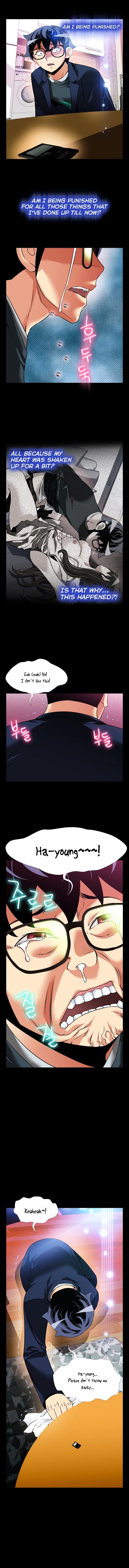 Love Parameter - Chapter 94 Page 4