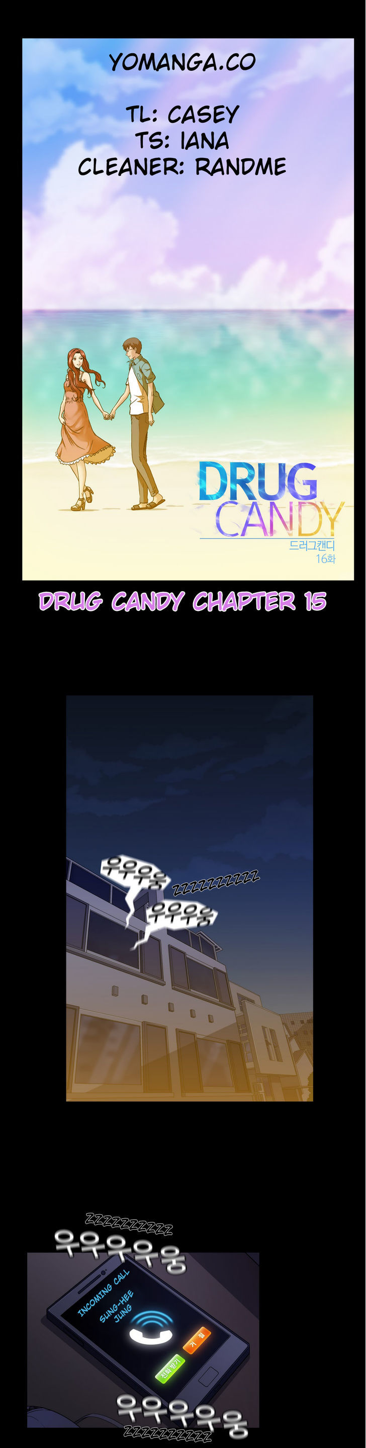 Drug Candy - Chapter 16 Page 1