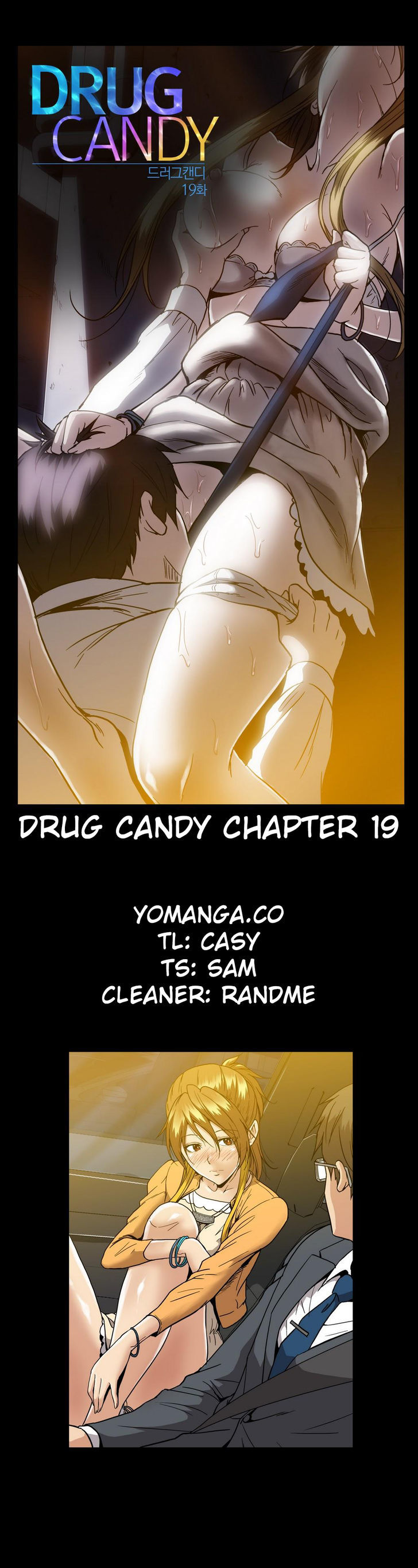 Drug Candy - Chapter 19 Page 1