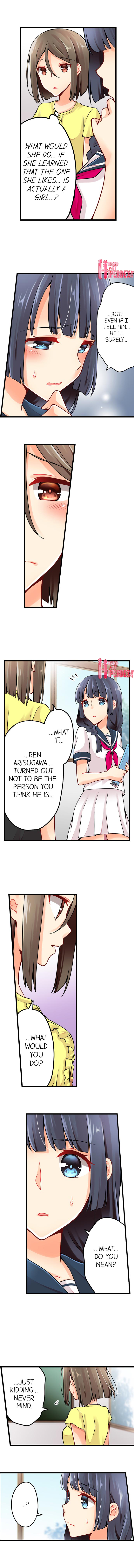 Ren Arisugawa Is Actually A Girl - Chapter 82 Page 3