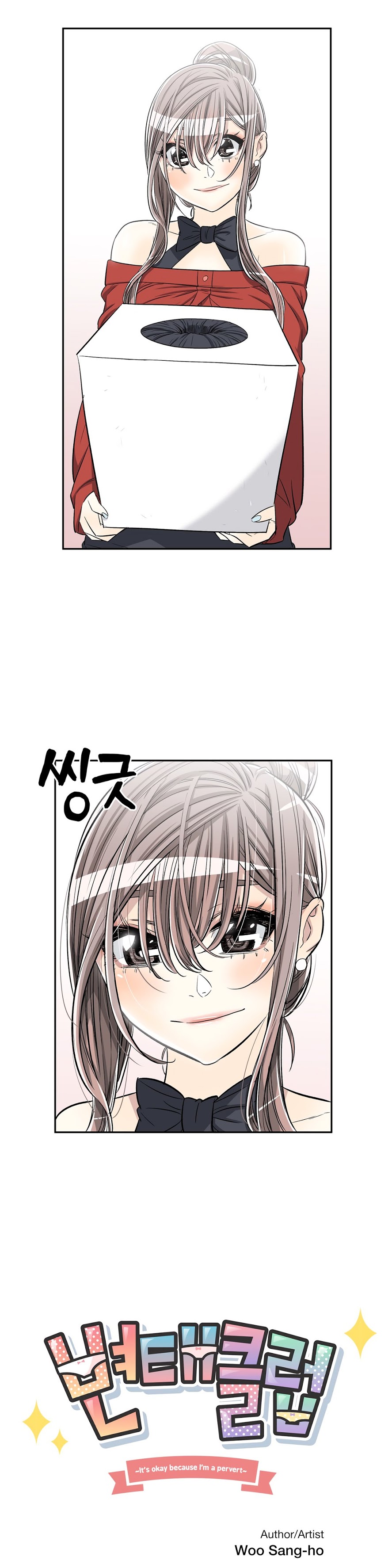 manhwa18