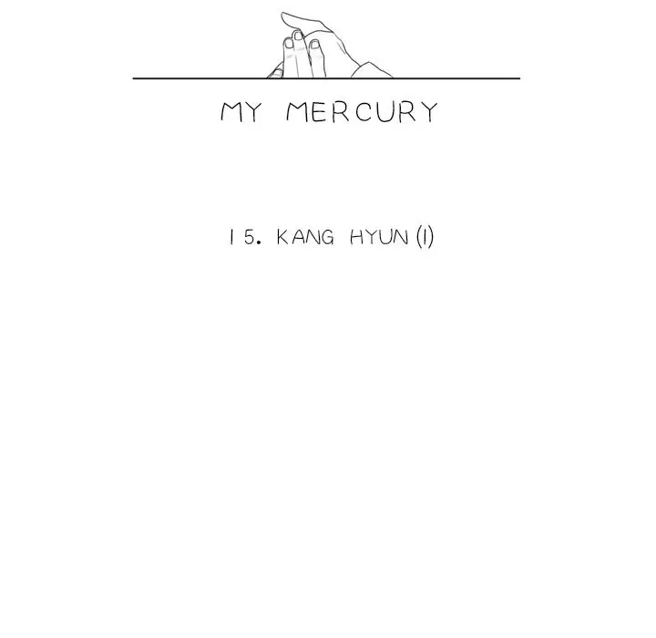 My Mercury - Chapter 15 Page 8