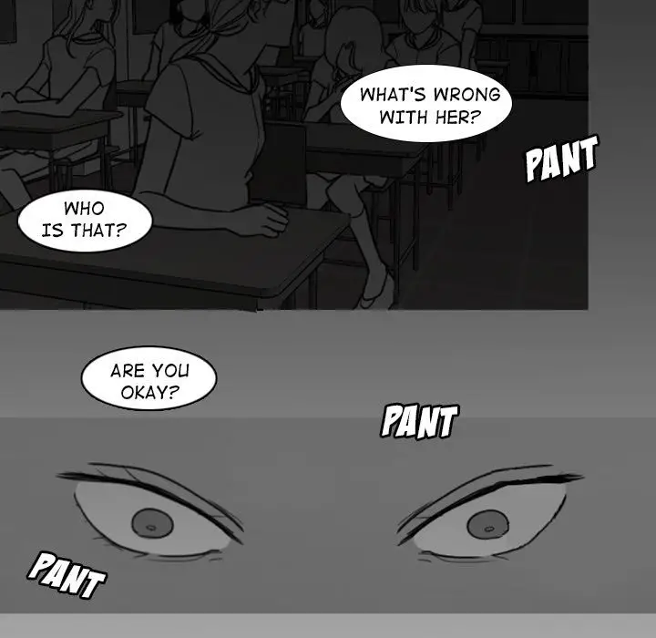My Mercury - Chapter 5 Page 23