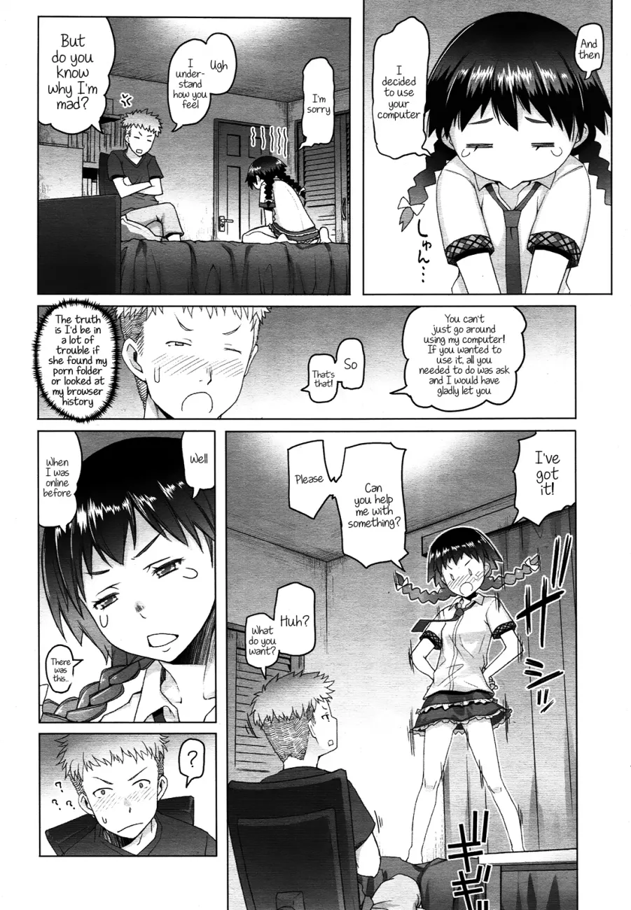 Shougono - Chapter 2 Page 4