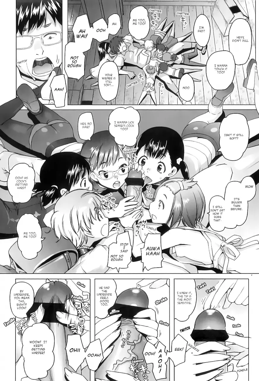 Shougono - Chapter 9 Page 8