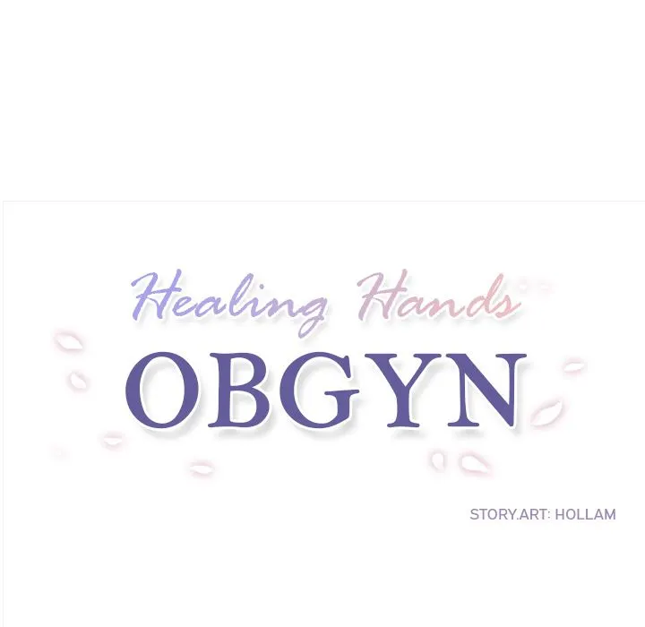 Healing Hands OBGYN - Chapter 11.1 Page 51