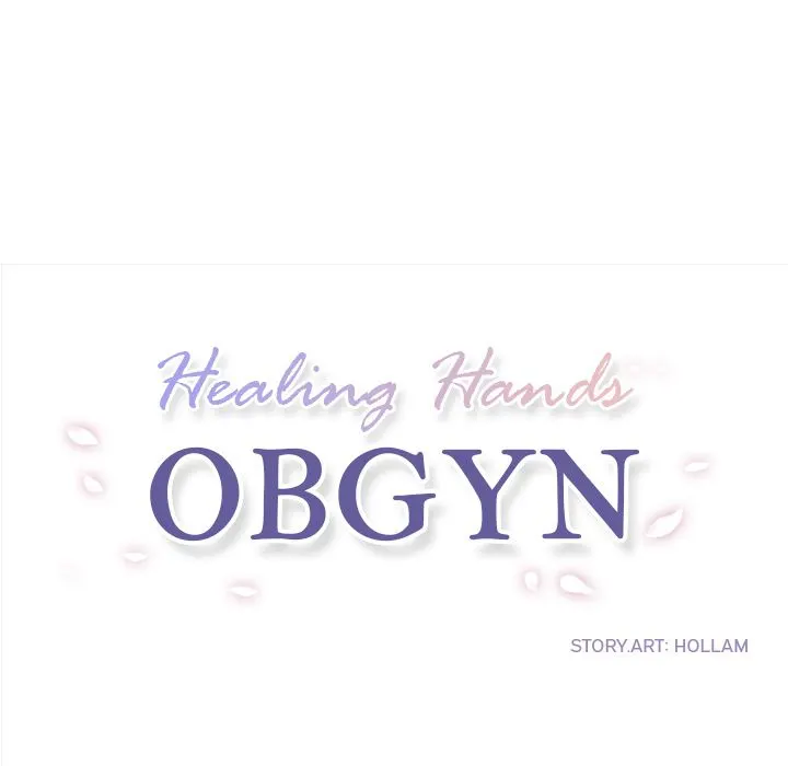 Healing Hands OBGYN - Chapter 13 Page 25