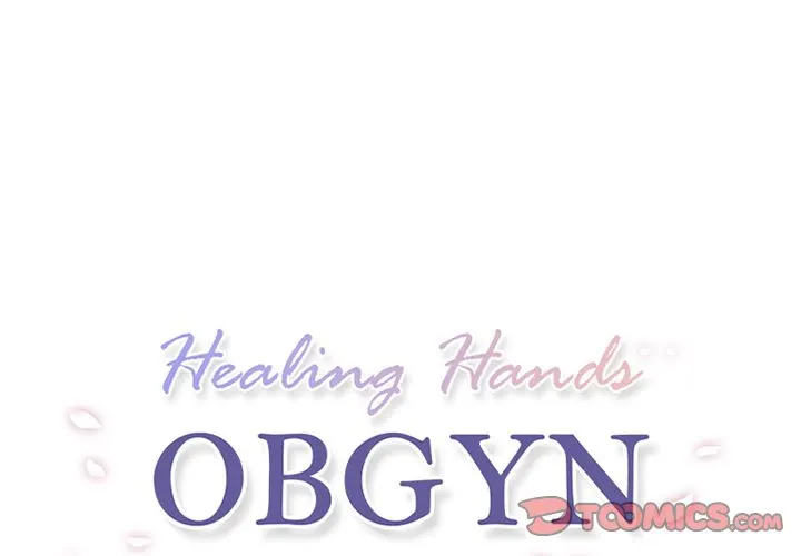 Healing Hands OBGYN - Chapter 26.1 Page 1