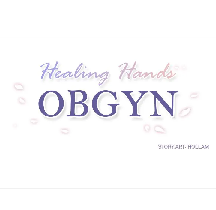 Healing Hands OBGYN - Chapter 32.1 Page 45