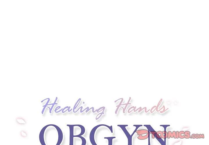 Healing Hands OBGYN - Chapter 42 Page 1