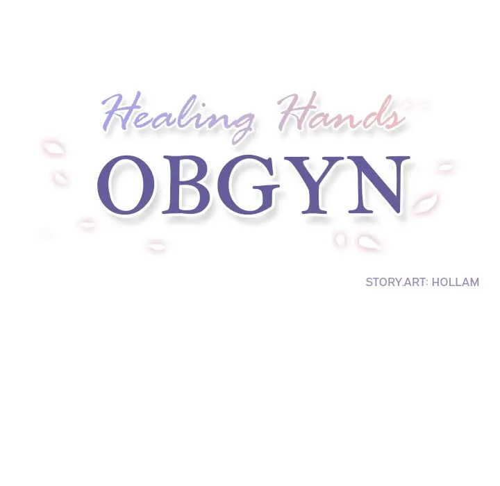 Healing Hands OBGYN - Chapter 8.1 Page 43