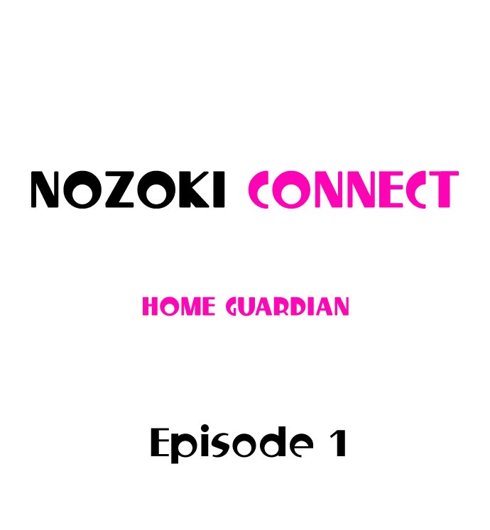 Nozoki Connect - Chapter 1 Page 1