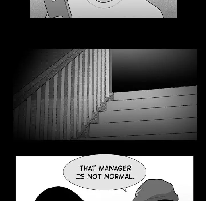 The Dorm - Chapter 10 Page 16