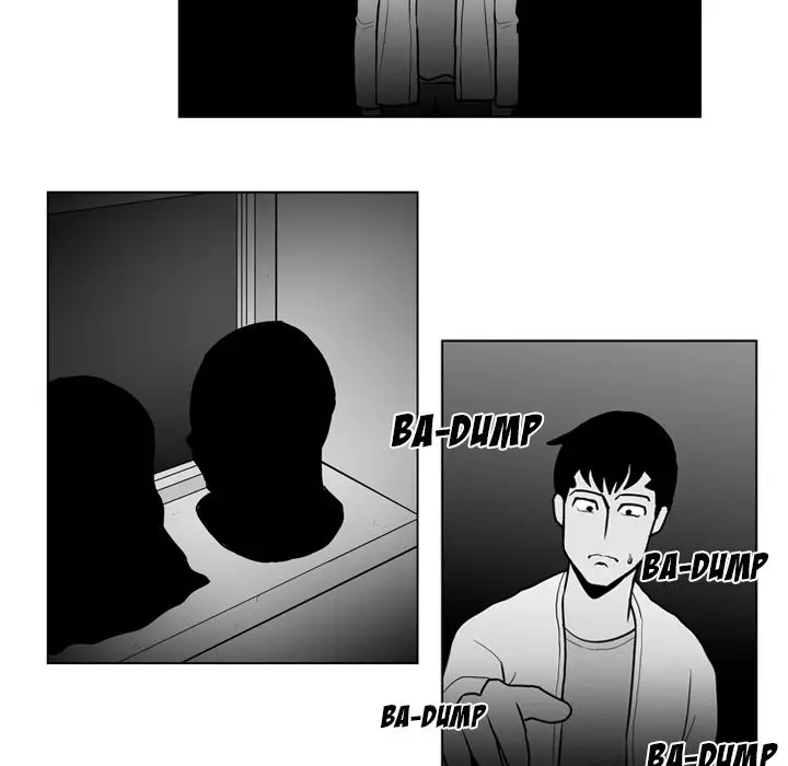 The Dorm - Chapter 18 Page 23