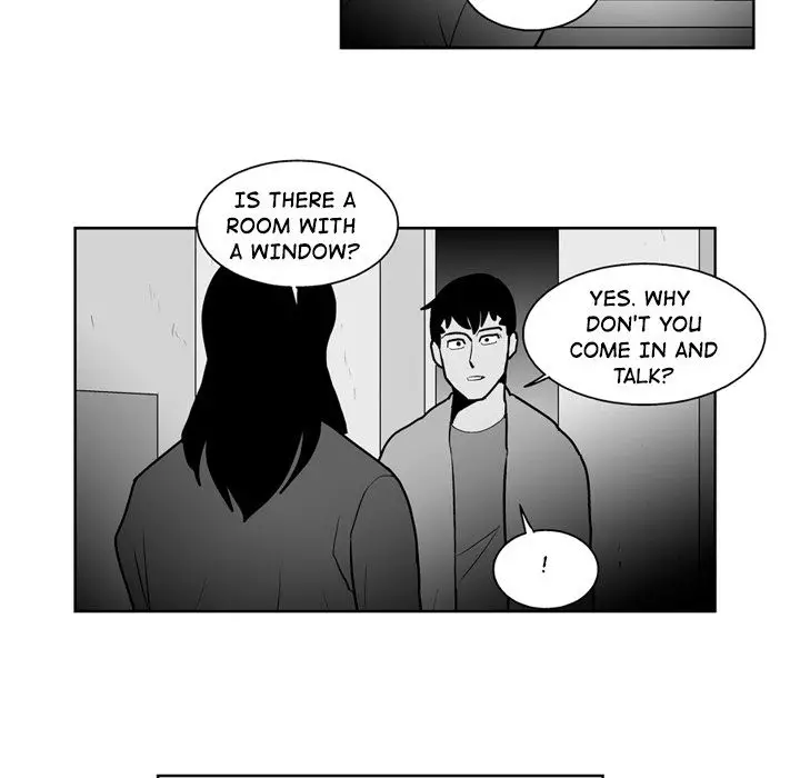 The Dorm - Chapter 22 Page 20