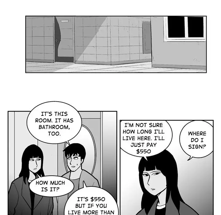 The Dorm - Chapter 22 Page 23