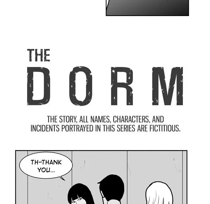 The Dorm - Chapter 24 Page 13