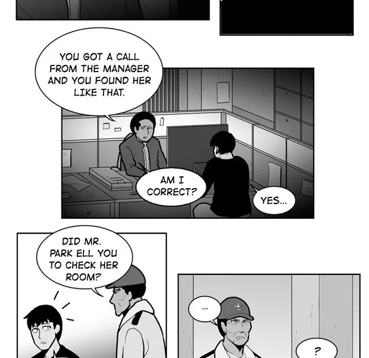 The Dorm - Chapter 25 Page 12