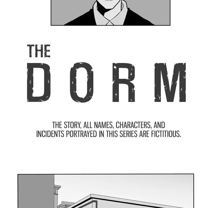 The Dorm - Chapter 26 Page 7