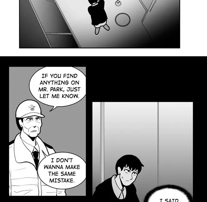 The Dorm - Chapter 26 Page 9