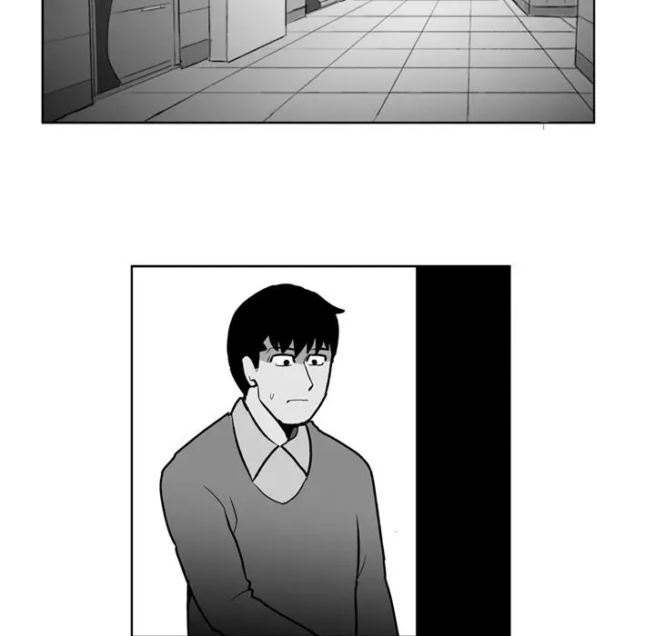 The Dorm - Chapter 27 Page 28