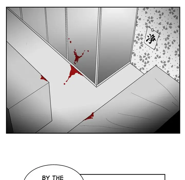 The Dorm - Chapter 31 Page 19