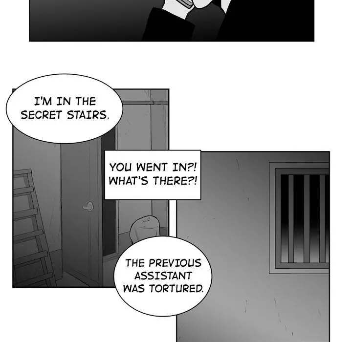 The Dorm - Chapter 33 Page 14