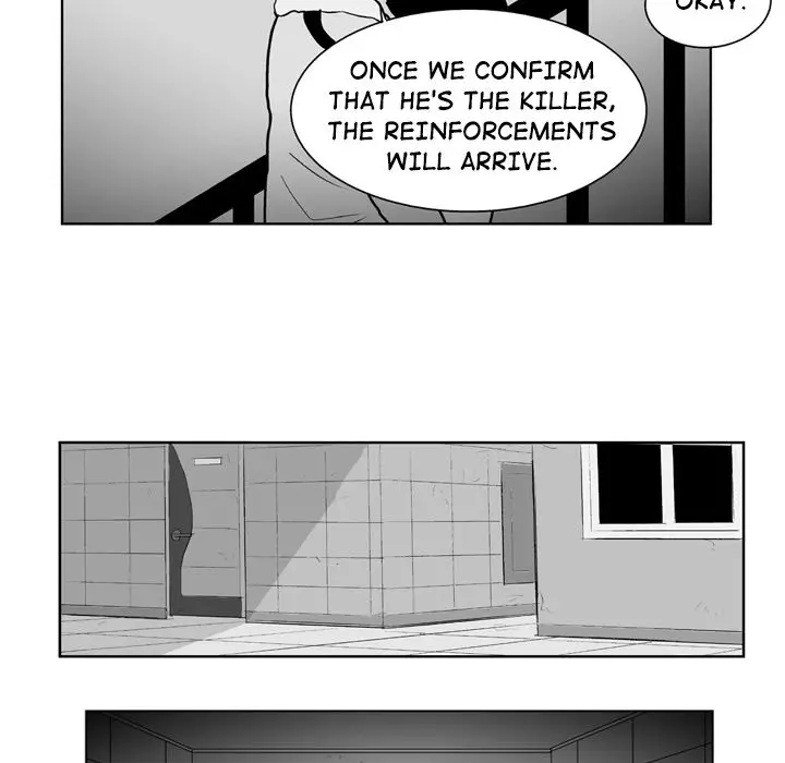 The Dorm - Chapter 33 Page 21