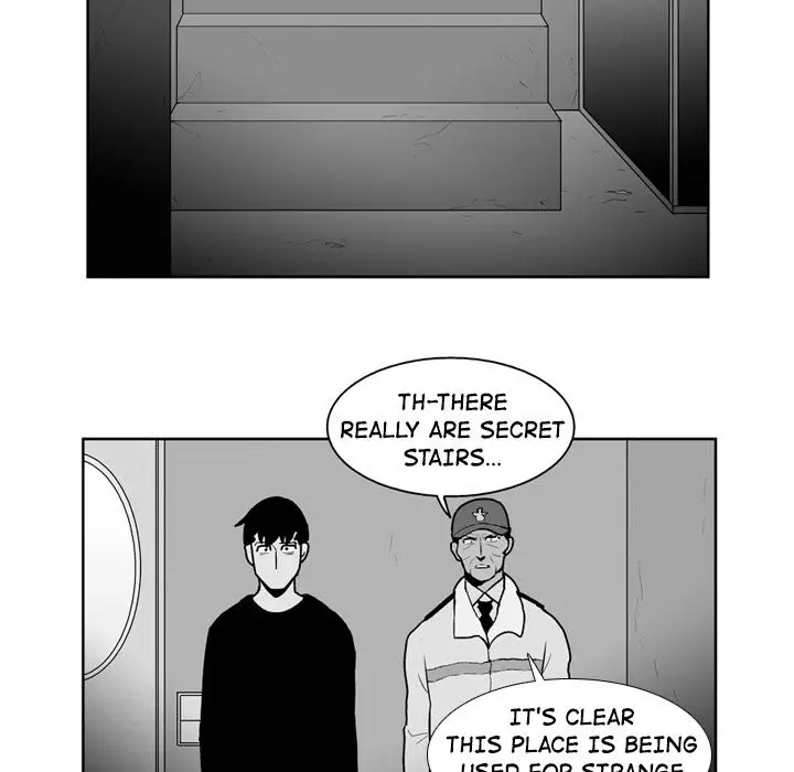 The Dorm - Chapter 33 Page 23