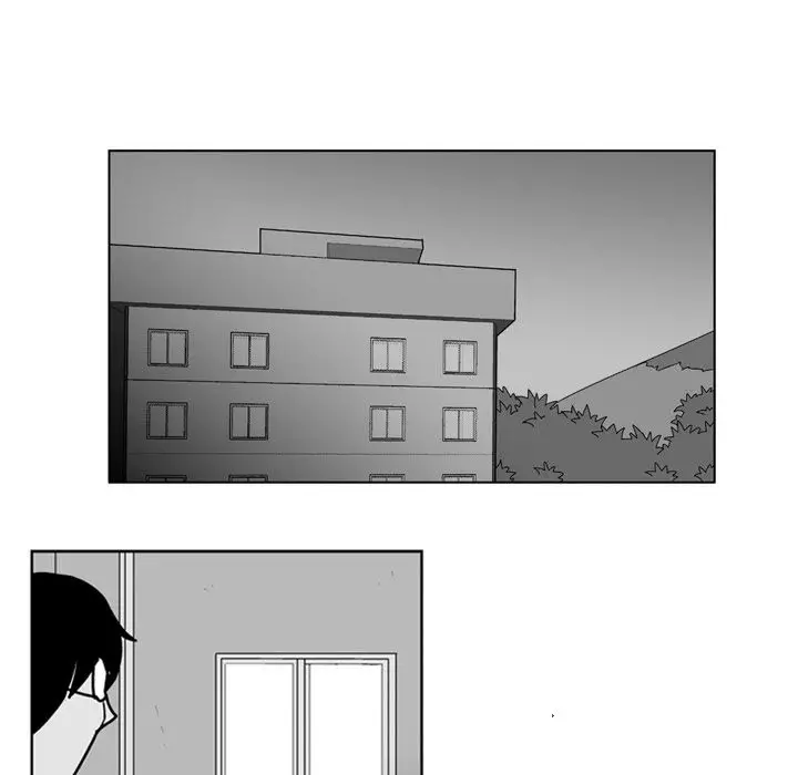 The Dorm - Chapter 46 Page 22
